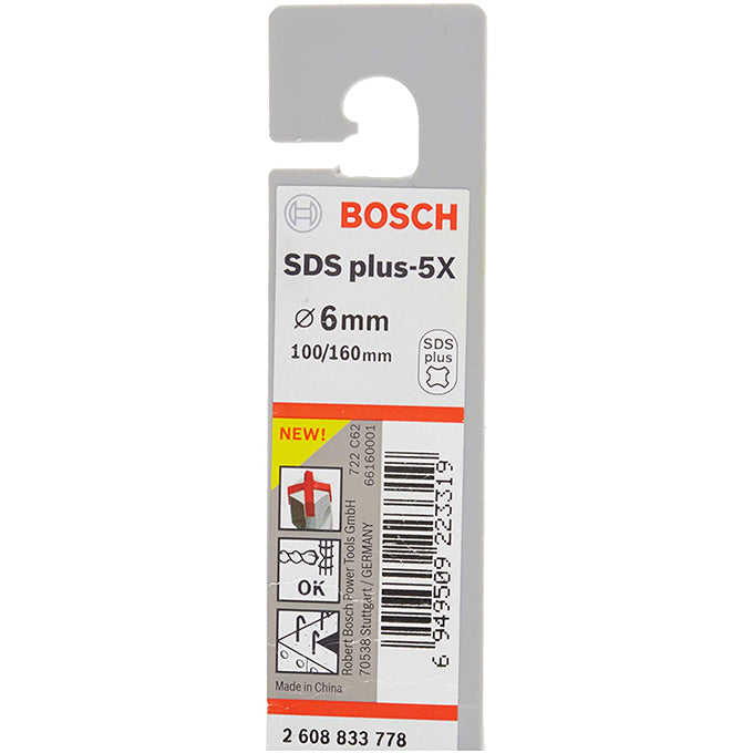 BOSCH 2608833778 SDS plus-5X hammer bit 6x100x160 | بنطة بلس فايف اكس للتخريم فى الخرسانة قطر 6 مم