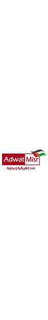 Adwat Misr logo