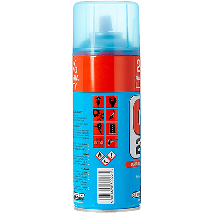 Q 20 Multipurpose lubricant 360 g | كيو 22 مزيت متعدد الاستخدامات 360 جرام