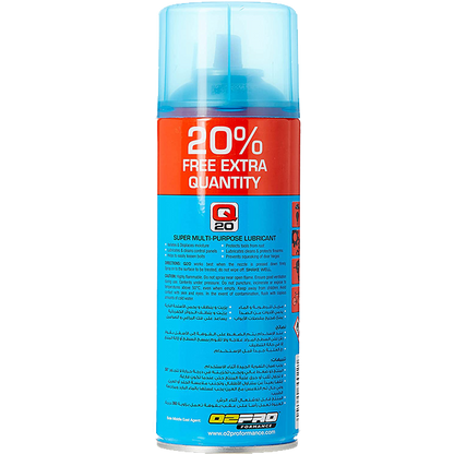 Q 20 Multipurpose lubricant 360 g | كيو 22 مزيت متعدد الاستخدامات 360 جرام