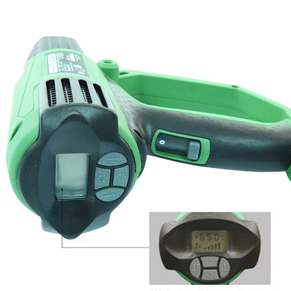 HiKOKI RH650V Heat Gun 2000W with LCD display | مسدس تسخين 2000 وات ديجيتال