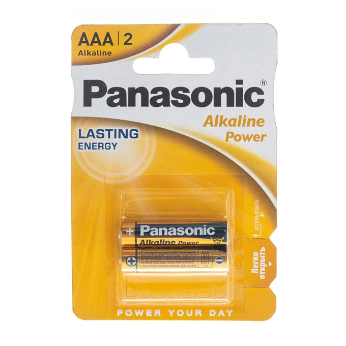 Panasonic LR03APB/2BP Alkaline battery AAA 1.5 V | AAA بطاريات باناسونيك 1.5 فولت الكالاين 2 قطعه مقاس